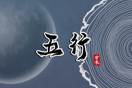 今天日历_日历2025年黄道吉日_2025年日历查询